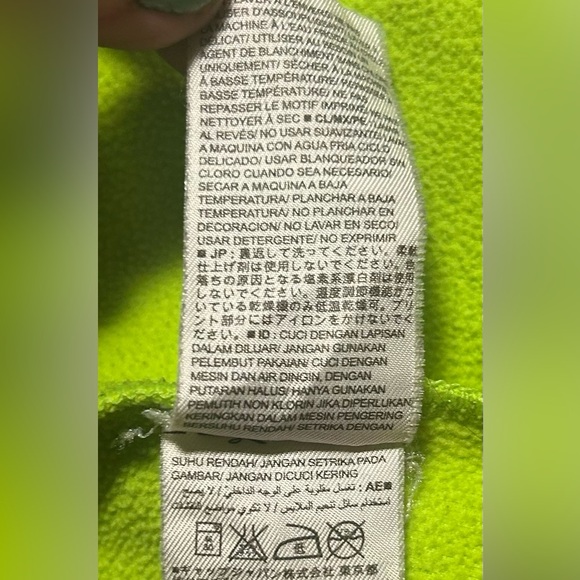 💫Old Navy Active Wear Go-Dry Boys Hoodie Long Sleeve w/animal Print - Picture 11 of 12